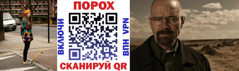 darknet клад  kraken маркетплейс  Хилок  АМФЕТАМИН 97% 