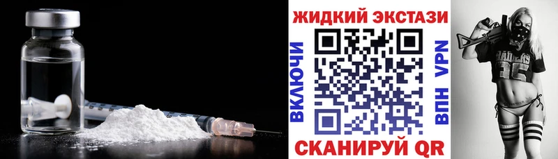 KRAKEN как войти  Хилок  БУТИРАТ оксана 