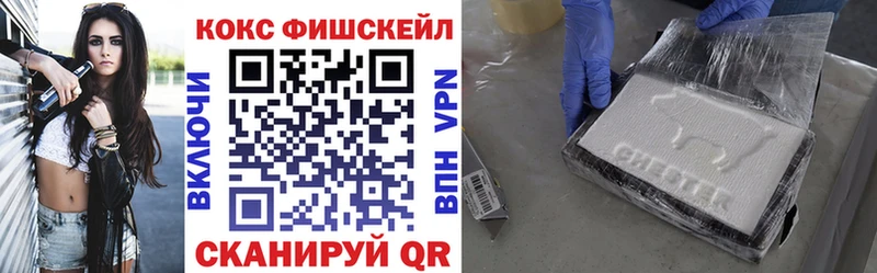 даркнет сайт  Хилок  Кокаин 99% 