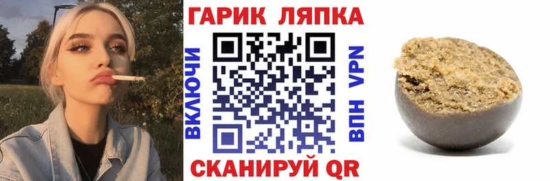 кракен ССЫЛКА  Хилок  Гашиш убойный 