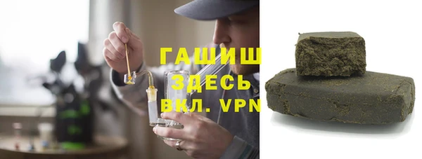 скорость mdpv Армянск