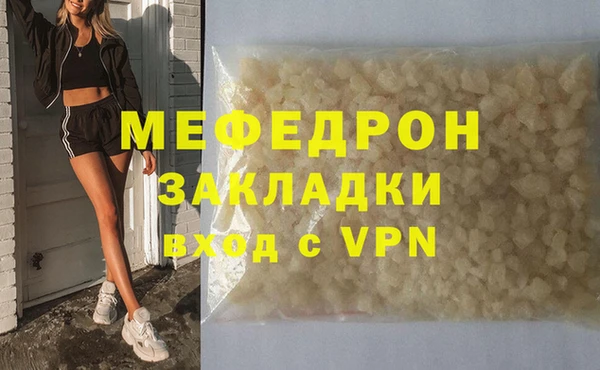 дмт Арсеньев