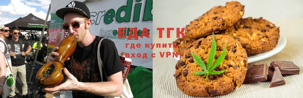 дмт Арсеньев