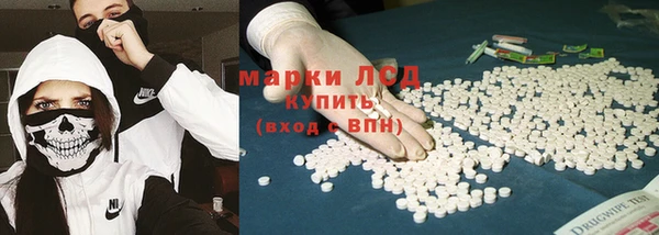 дмт Арсеньев
