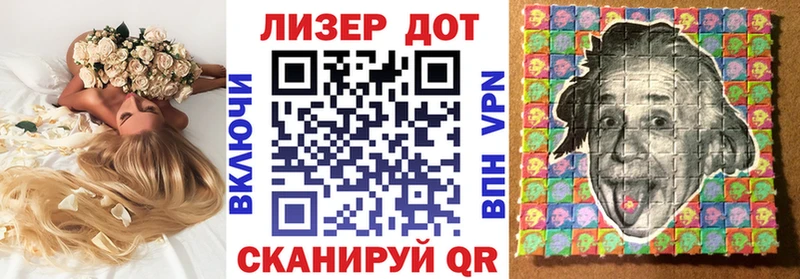 Марки N-bome 1,8мг  где найти наркотики  Хилок 