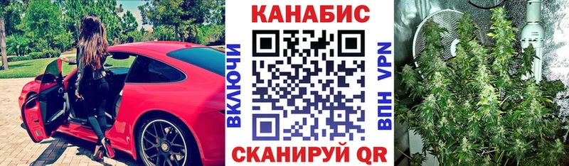 МАРИХУАНА ГИДРОПОН Хилок